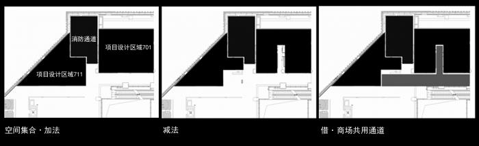 BIM建筑|一个模糊暧昧的空间容器——悠伽瑜伽空间 / 元致设计 BIM建筑|一个模糊暧昧的空间容器——悠伽瑜伽空间 / 元致设计