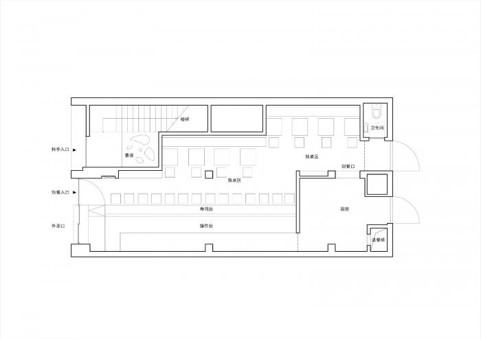 BIM建筑|料亭松子 / 堤由匡建筑设计工作室 BIM建筑|料亭松子 / 堤由匡建筑设计工作室