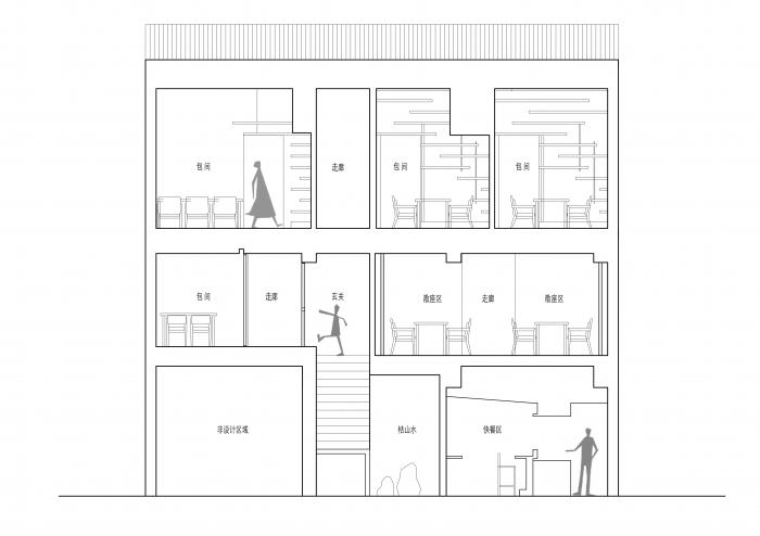 BIM建筑|料亭松子 / 堤由匡建筑设计工作室 BIM建筑|料亭松子 / 堤由匡建筑设计工作室