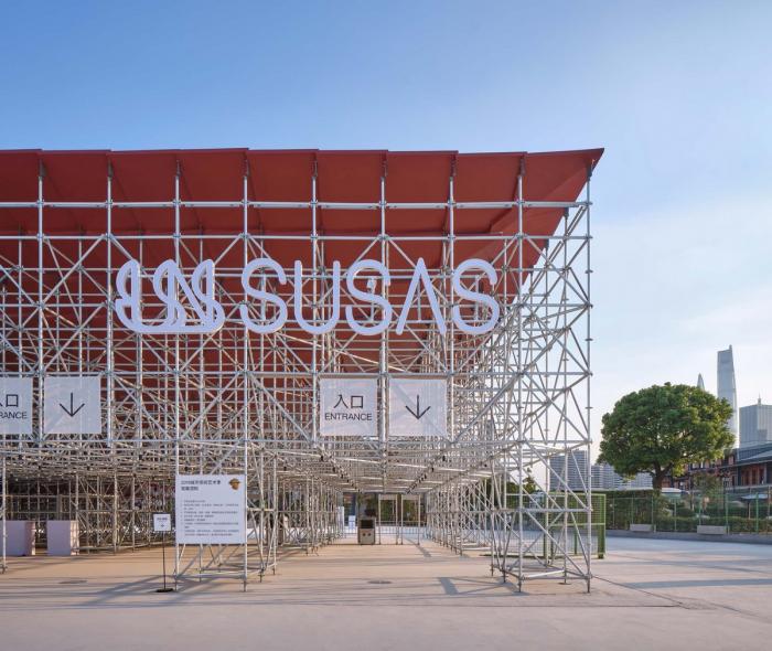 BIM建筑|2019上海城市空间艺术季主展场入口安检棚 / 同济原作设计工作室 BIM建筑|2019上海城市空间艺术季主展场入口安检棚 / 同济原作设计工作室