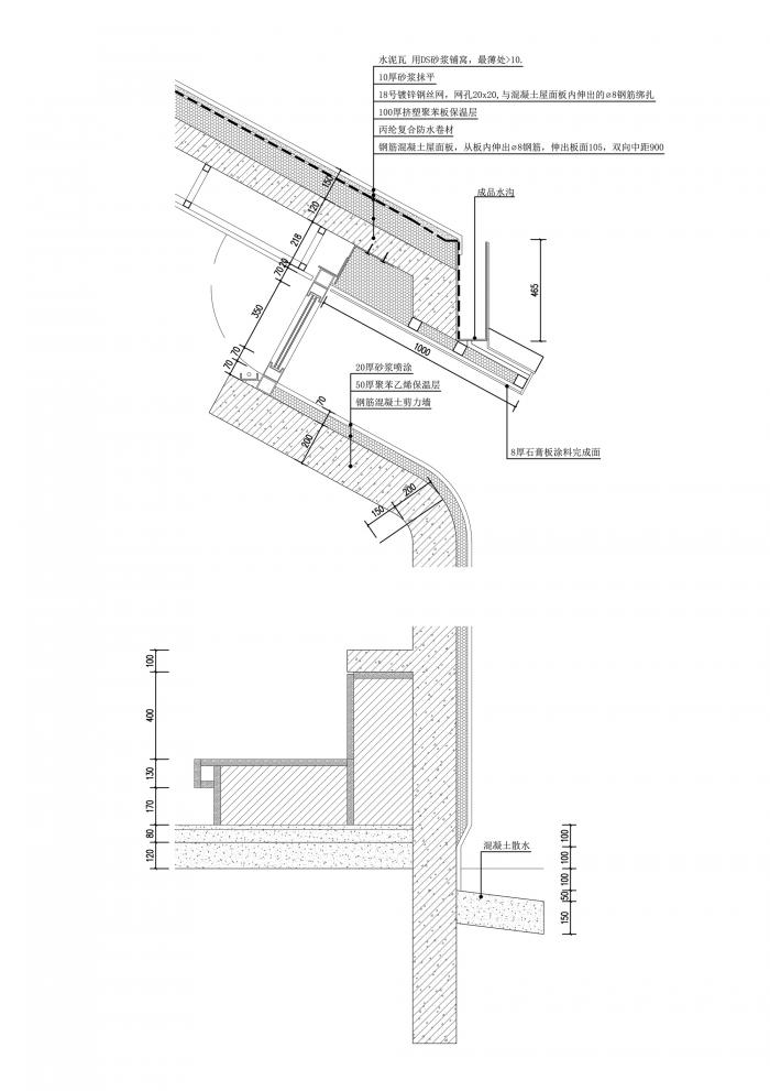 BIM建筑|仿佛自古而来——台上之家 / 察社办公室 BIM建筑|仿佛自古而来——台上之家 / 察社办公室