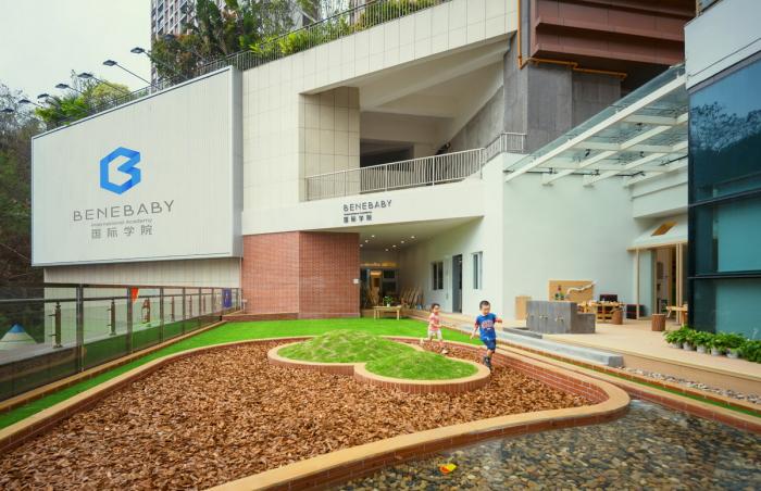 BIM建筑|孩子的“理念世界”探索:BeneBaby国际学院 / VMDPE圆道设计 BIM建筑|孩子的“理念世界”探索:BeneBaby国际学院 / VMDPE圆道设计