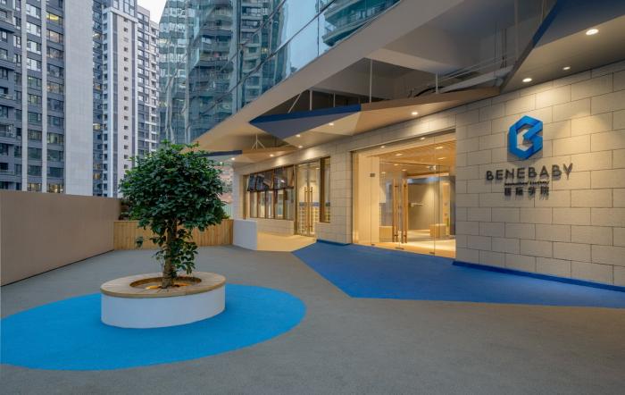 BIM建筑|孩子的“理念世界”探索:BeneBaby国际学院 / VMDPE圆道设计 BIM建筑|孩子的“理念世界”探索:BeneBaby国际学院 / VMDPE圆道设计
