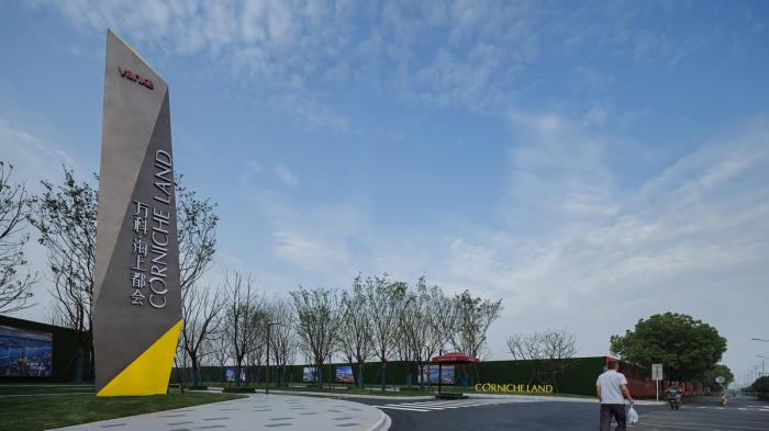 BIM建筑|未来街区,幸福满满:万科海上都会 / 创浦景观设计 BIM建筑|未来街区,幸福满满:万科海上都会 / 创浦景观设计