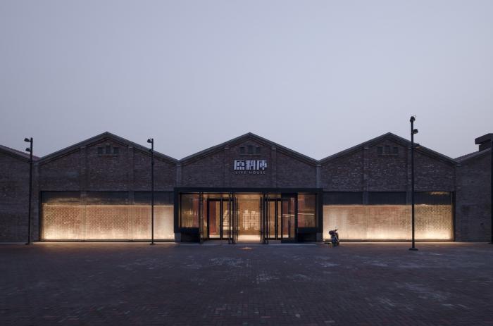BIM建筑|沈阳红梅文创园 / 青木宏+东京如是建筑设计事务所 BIM建筑|沈阳红梅文创园 / 青木宏+东京如是建筑设计事务所