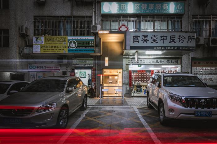 BIM建筑|集屿:日常9㎡ / 一乘建筑 BIM建筑|集屿:日常9㎡ / 一乘建筑