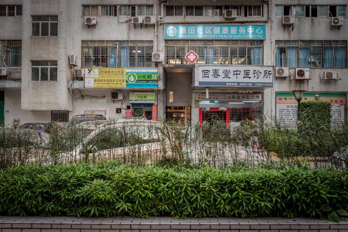BIM建筑|集屿:日常9㎡ / 一乘建筑 BIM建筑|集屿:日常9㎡ / 一乘建筑