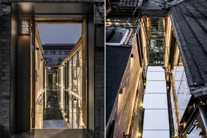 BIM建筑|胡同里的镜面院子 - 宝钞胡同隐院 / DAGA大观建筑 BIM建筑|胡同里的镜面院子 - 宝钞胡同隐院 / DAGA大观建筑