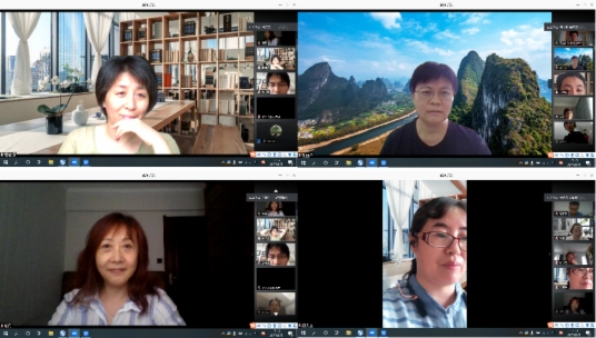图学会|中国图学学会第七届图学教育专业委员会2020年度工作会议纪要 图学会|中国图学学会第七届图学教育专业委员会2020年度工作会议纪要