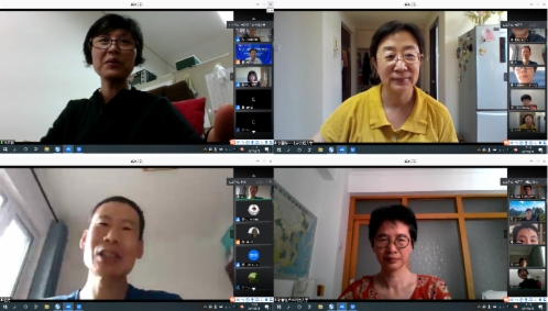 图学会|中国图学学会第七届图学教育专业委员会2020年度工作会议纪要 图学会|中国图学学会第七届图学教育专业委员会2020年度工作会议纪要