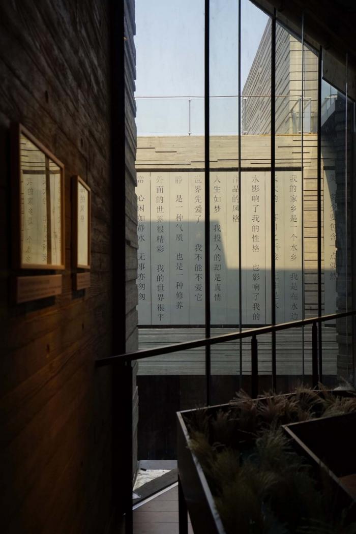 BIM建筑|汪曾祺纪念馆文化特色街区 / 同济大学建筑设计研究院 BIM建筑|汪曾祺纪念馆文化特色街区 / 同济大学建筑设计研究院