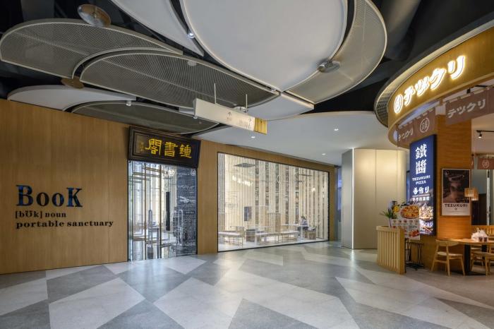BIM建筑|宁波绿地中心:设计背后的故事 / 三益建筑设计 BIM建筑|宁波绿地中心:设计背后的故事 / 三益建筑设计
