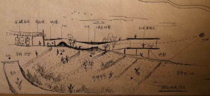 BIM建筑|暮光之环:葡萄牙 MONTE D\'OIRO酒庄品酒空间设计 / PL-T平时建筑事务所 BIM建筑|暮光之环:葡萄牙 MONTE D\'OIRO酒庄品酒空间设计 / PL-T平时建筑事务所