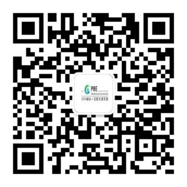 亮点提前看,第四届雄安德维斯建博会与您相约金秋九月 亮点提前看,第四届雄安德维斯建博会与您相约金秋九月