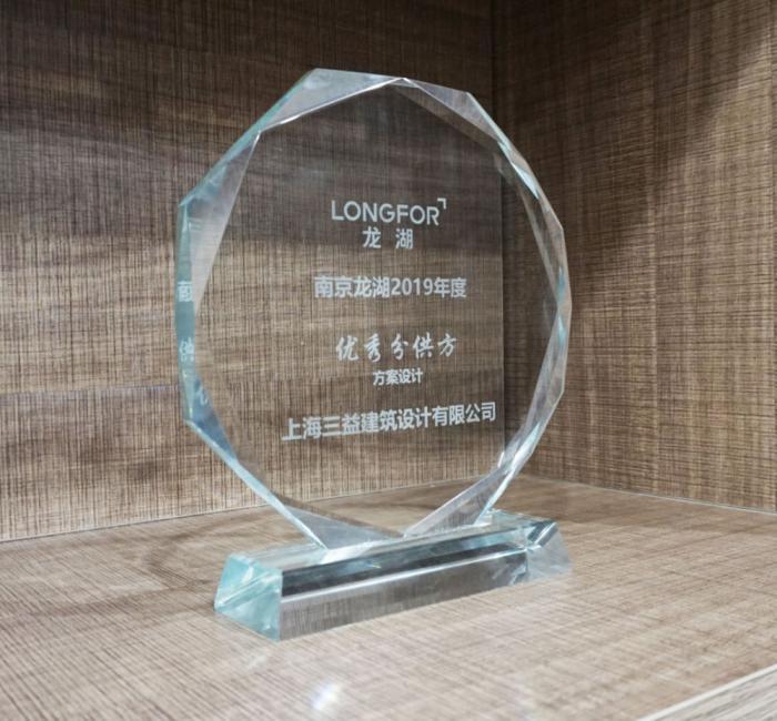 南京孝陵卫新地标,人居生活的黄金磁场 南京孝陵卫新地标,人居生活的黄金磁场