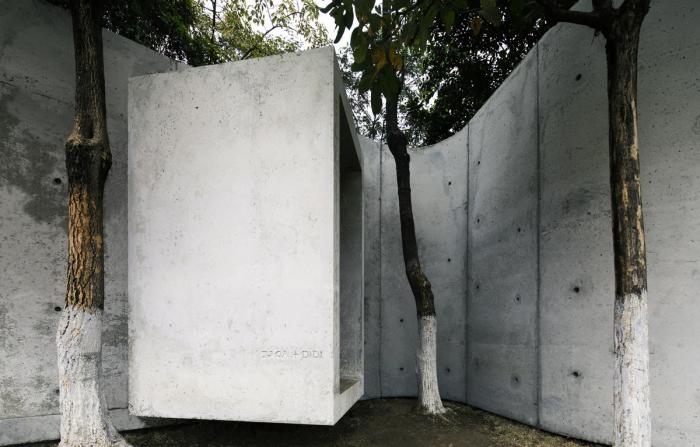 BIM建筑|空园 / TAOA陶磊建筑+吴笛笛 BIM建筑|空园 / TAOA陶磊建筑+吴笛笛
