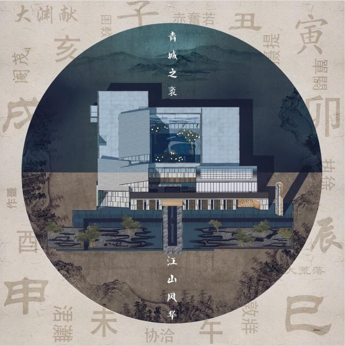 BIM建筑|关于建筑中在地文化属性的诠释与传递:金地·江山风华城市艺术中心 / PTA上海柏涛 BIM建筑|关于建筑中在地文化属性的诠释与传递:金地·江山风华城市艺术中心 / PTA上海柏涛