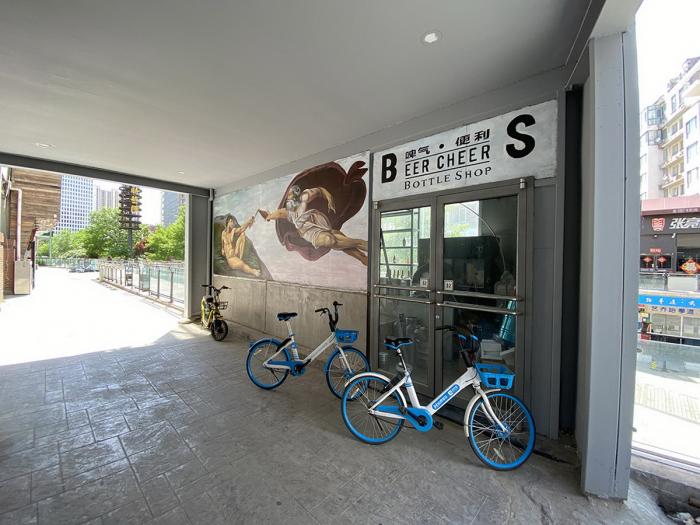 BIM建筑|啤气 / 观町 BIM建筑|啤气 / 观町