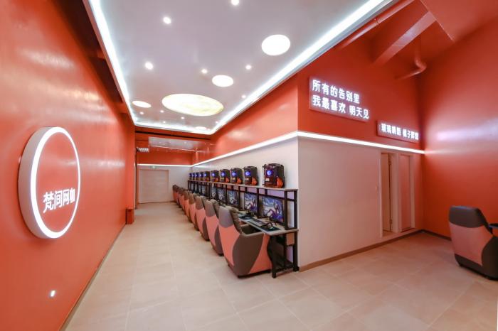 BIM建筑|星空网咖 / 平介设计 BIM建筑|星空网咖 / 平介设计