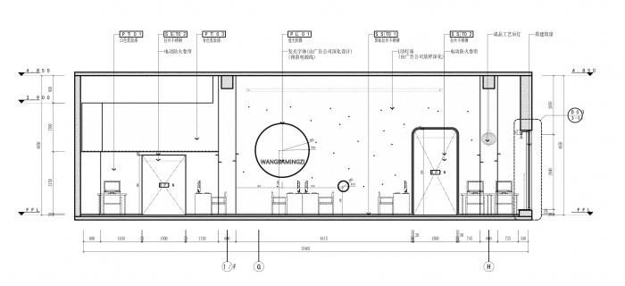 BIM建筑|星空网咖 / 平介设计 BIM建筑|星空网咖 / 平介设计