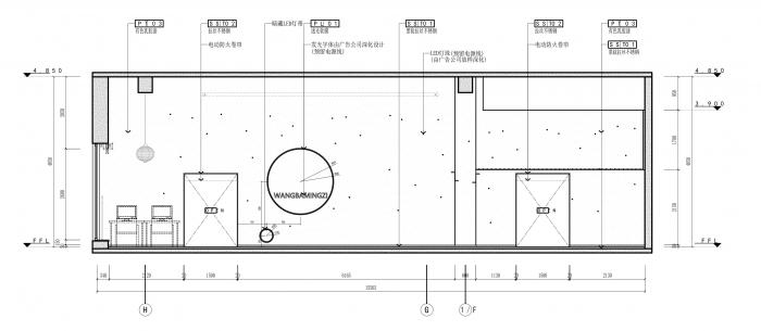 BIM建筑|星空网咖 / 平介设计 BIM建筑|星空网咖 / 平介设计