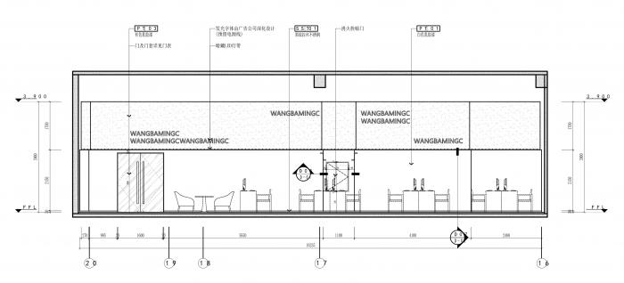 BIM建筑|星空网咖 / 平介设计 BIM建筑|星空网咖 / 平介设计