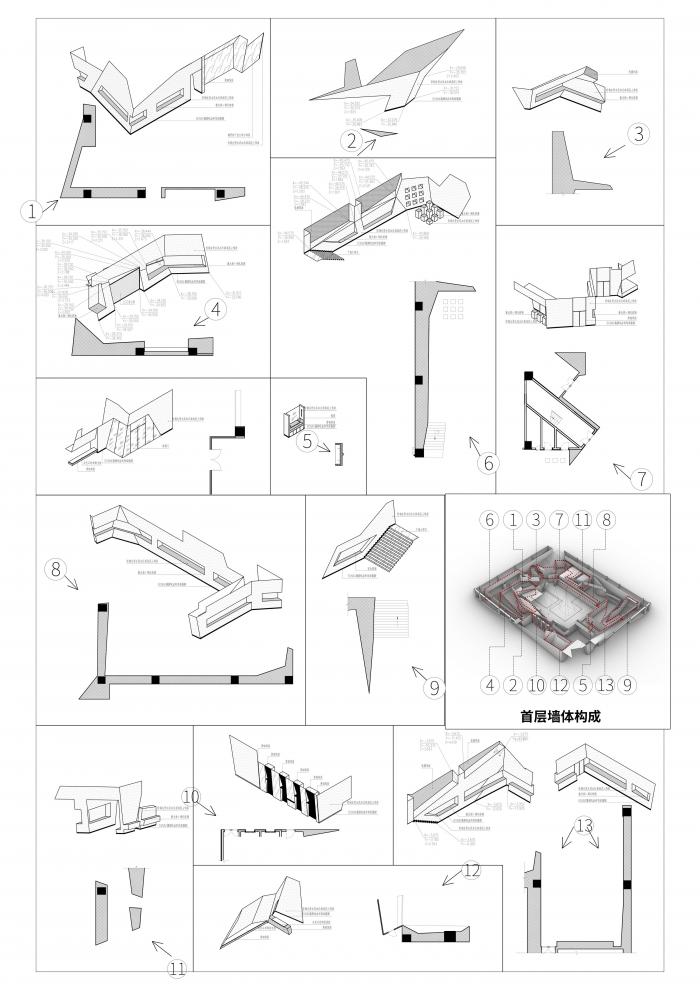 BIM建筑|福建省英良石材自然历史博物馆 / 时境建筑 BIM建筑|福建省英良石材自然历史博物馆 / 时境建筑