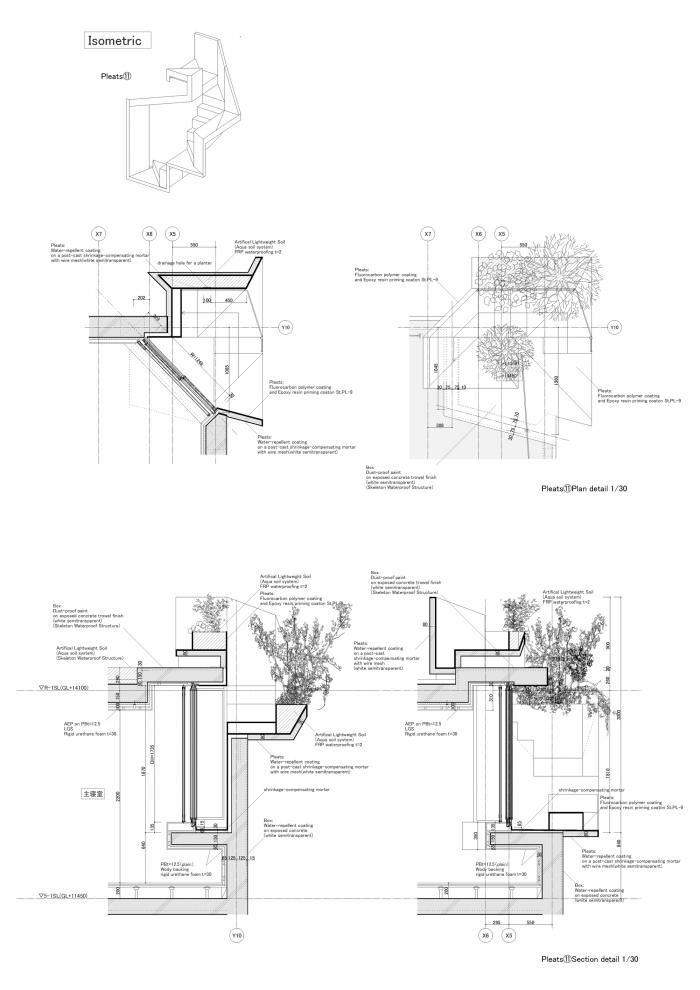 BIM建筑|像树一样生长延伸:日本丰岛画廊住宅 / 平田晃久建筑事务所 BIM建筑|像树一样生长延伸:日本丰岛画廊住宅 / 平田晃久建筑事务所