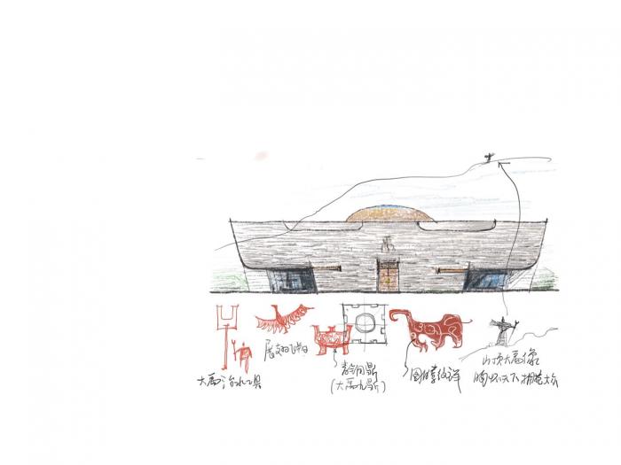 BIM建筑|大禹纪念馆方案 / 浙江大学建筑设计研究院+华南理工大学建筑设计研究院 BIM建筑|大禹纪念馆方案 / 浙江大学建筑设计研究院+华南理工大学建筑设计研究院