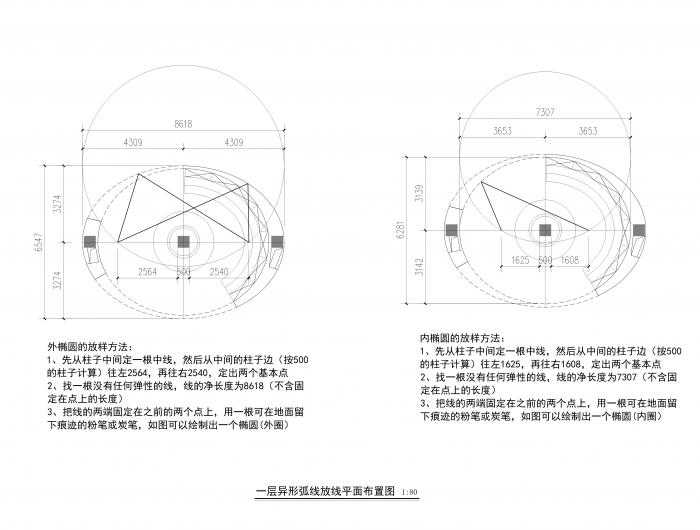 BIM建筑|昆明蝶恋花 · 私悦酒店 / 长空创作 BIM建筑|昆明蝶恋花 · 私悦酒店 / 长空创作