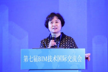 图学会|第七届BIM技术国际交流会——“智能建造与建筑工业化创新发展”在广州隆重召开 图学会|第七届BIM技术国际交流会——“智能建造与建筑工业化创新发展”在广州隆重召开