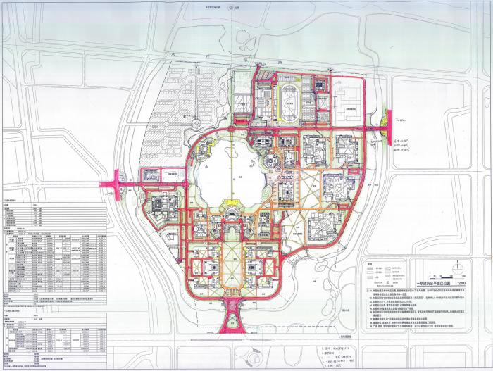 BIM建筑|浙江大学国际联合学院(海宁国际校区)/ 浙江大学建筑设计研究院 BIM建筑|浙江大学国际联合学院(海宁国际校区)/ 浙江大学建筑设计研究院