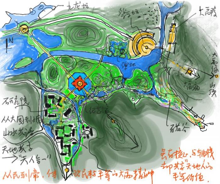 BIM建筑|大禹纪念馆方案 / 浙江大学建筑设计研究院+华南理工大学建筑设计研究院 BIM建筑|大禹纪念馆方案 / 浙江大学建筑设计研究院+华南理工大学建筑设计研究院