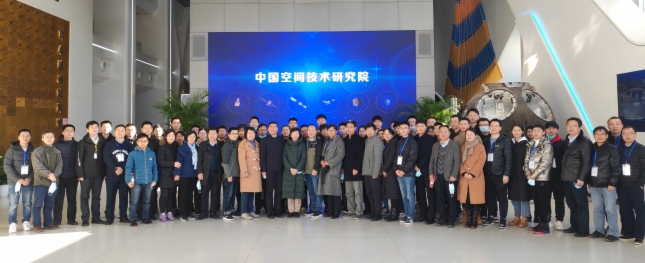 图学会|第六届“数字化论坛”暨数字化设计与制造专业委员会2020年会在北京圆满落幕 图学会|第六届“数字化论坛”暨数字化设计与制造专业委员会2020年会在北京圆满落幕