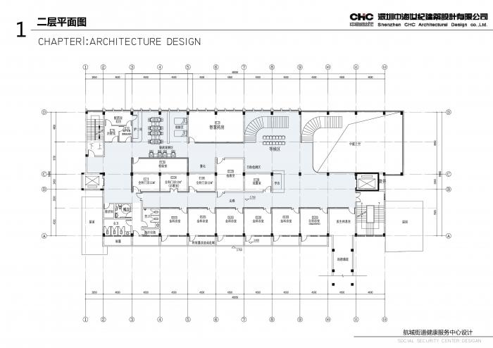 BIM建筑|深圳宝安区航城社区健康服务中心 / 深圳中海世纪建筑设计有限公司 BIM建筑|深圳宝安区航城社区健康服务中心 / 深圳中海世纪建筑设计有限公司