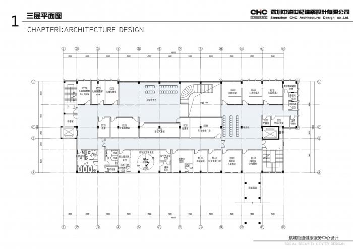 BIM建筑|深圳宝安区航城社区健康服务中心 / 深圳中海世纪建筑设计有限公司 BIM建筑|深圳宝安区航城社区健康服务中心 / 深圳中海世纪建筑设计有限公司