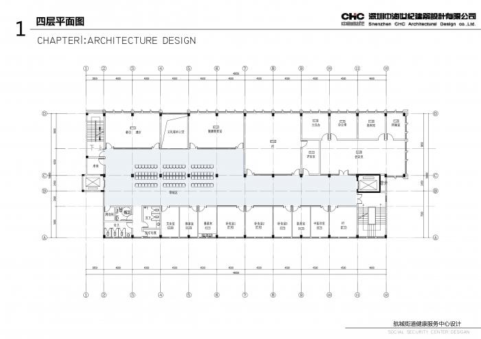 BIM建筑|深圳宝安区航城社区健康服务中心 / 深圳中海世纪建筑设计有限公司 BIM建筑|深圳宝安区航城社区健康服务中心 / 深圳中海世纪建筑设计有限公司