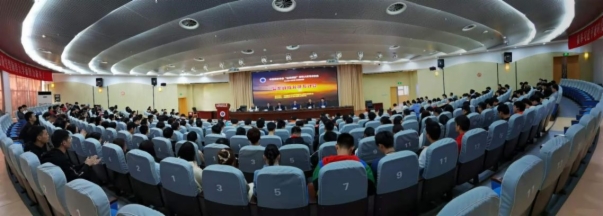 图学会|中国图学学会2020年度第二期“奋发图强”青年人才学术沙龙暨“复杂数据分析与计算”学术论坛在江苏省泰州市成功举办 图学会|中国图学学会2020年度第二期“奋发图强”青年人才学术沙龙暨“复杂数据分析与计算”学术论坛在江苏省泰州市成功举办