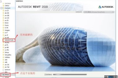 BIM问答|Revit2019的破解版下载在哪?-BIM建筑网