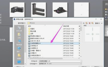 BIM问答|请教revit2018中凸窗族的提量方法 BIM问答|请教revit2018中凸窗族的提量方法