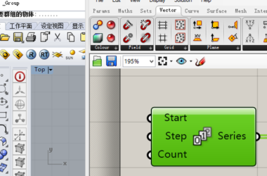 BIM问答|grasshopper输入快捷键 会自动跑到rhino的命令栏-BIM建筑网