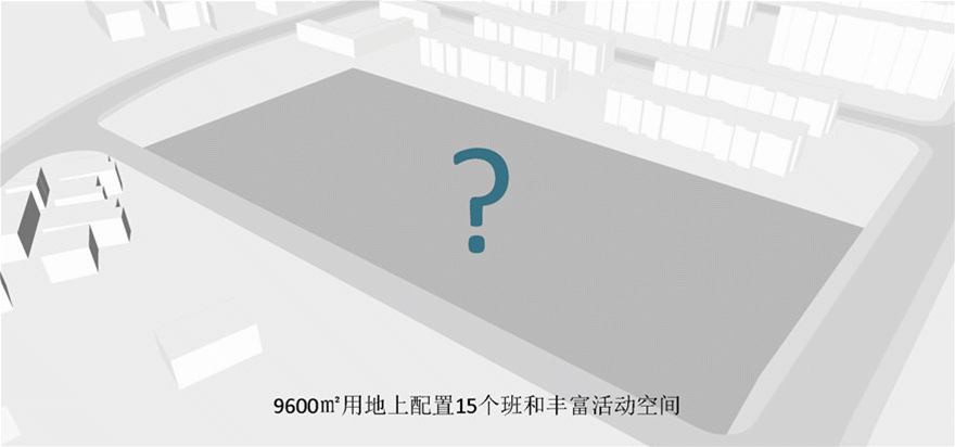 BIM建筑|三门健跳大孚双语幼儿园,台州 / 上海思序建筑规划设计 BIM建筑|三门健跳大孚双语幼儿园,台州 / 上海思序建筑规划设计