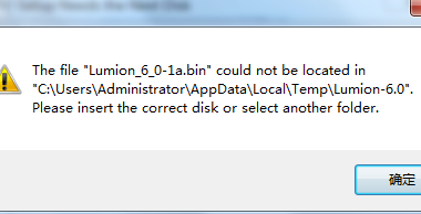 BIM问答|Lumion 6.0安装出现这种问题是怎么回事?重新改变路径也没有...-BIM建筑网