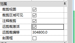 BIM问答|revit二维可见三维不可见 BIM问答|revit二维可见三维不可见