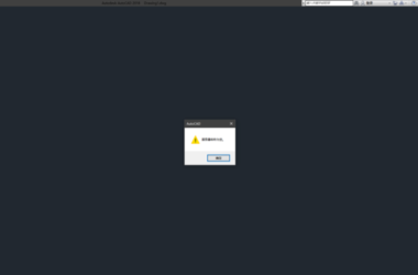 BIM问答|AutoCAD 2014选择性粘贴表格为啥是这样的?咋解决?-BIM建筑网