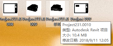 BIM问答|revit2016发生不可回复的错误。程序将被终止。怎么解决,急急... BIM问答|revit2016发生不可回复的错误。程序将被终止。怎么解决,急急...