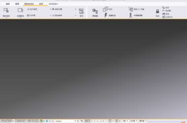 BIM问答|tekla20.0和16i哪个版本高-BIM建筑网