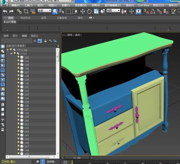 BIM问答|如何将AutoCAD,3Dmax这两个软件的模型相互导入? BIM问答|如何将AutoCAD,3Dmax这两个软件的模型相互导入?
