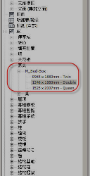 BIM问答|Revit2017载入项目中的族为什么无法选择?-BIM建筑网