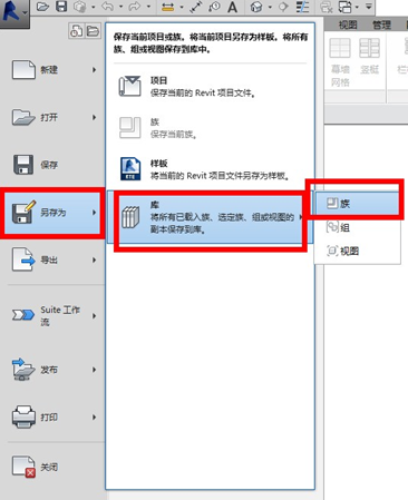 BIM问答|下载的revit没有项目文件样板怎么破? BIM问答|下载的revit没有项目文件样板怎么破?